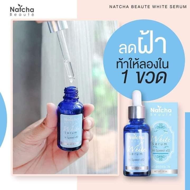 現貨 正版公司貨中文標已登錄 NATCHA White Serum 30ml 亮白精華液 whitening serum-細節圖2