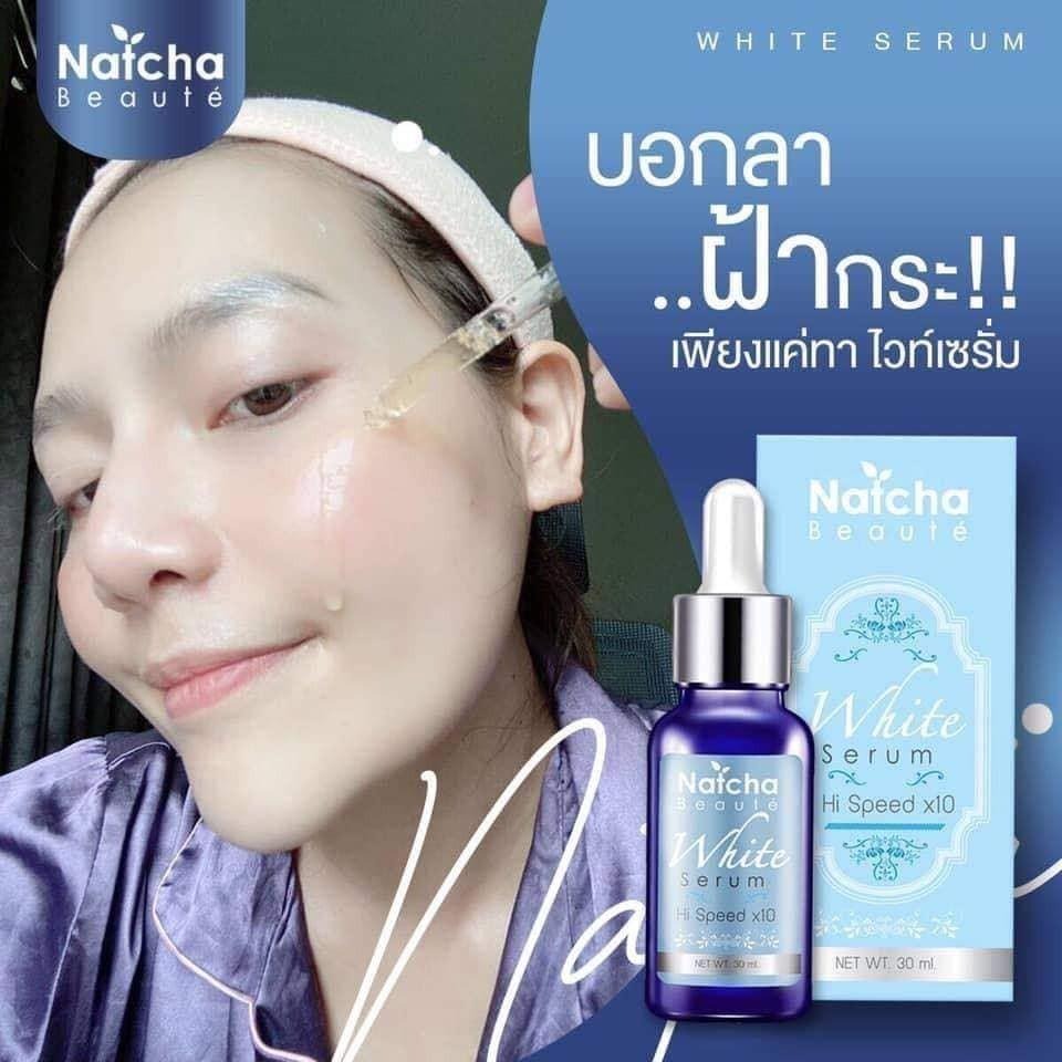 現貨 正版公司貨中文標已登錄 NATCHA White Serum 30ml 亮白精華液 whitening serum-細節圖6