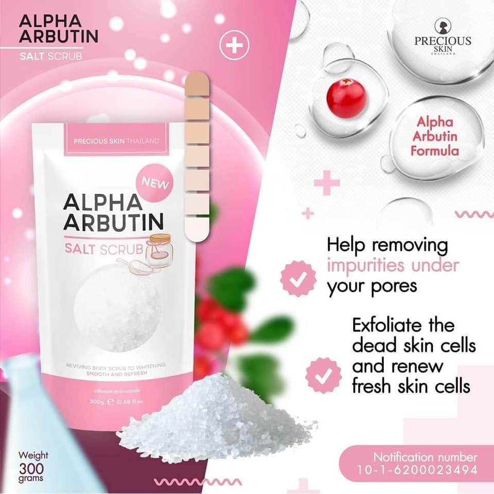 現貨 正版公司貨中文標已登錄 Alpha Arbutin Salt Scrub 熊果素去角質鹽 去角質磨砂 300g-細節圖4