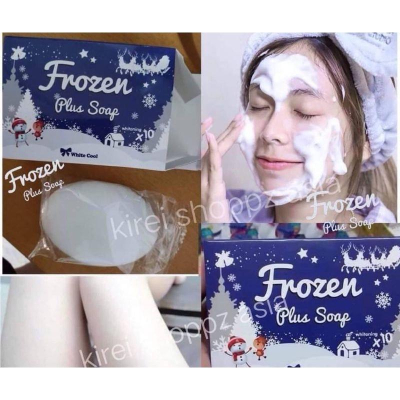 現貨 正版公司貨中文標已登錄 Frozen Collagen White Soap pemutih badan
