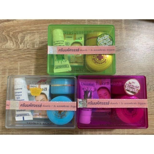 🔥Yanhee Cream Set｜Whitening Anti-Acne｜Pemutih Wajah｜Jerawat-細節圖2