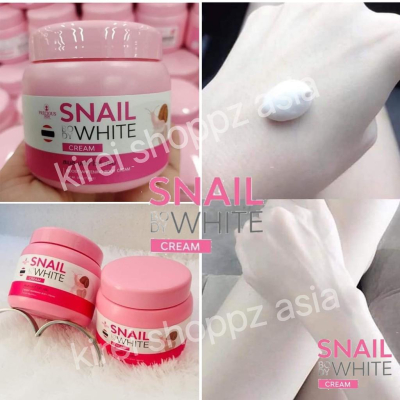 現貨 正版公司貨中文標已登錄 SNAIL WHITE Whitening Body Cream 蝸牛精華潤膚霜 200g