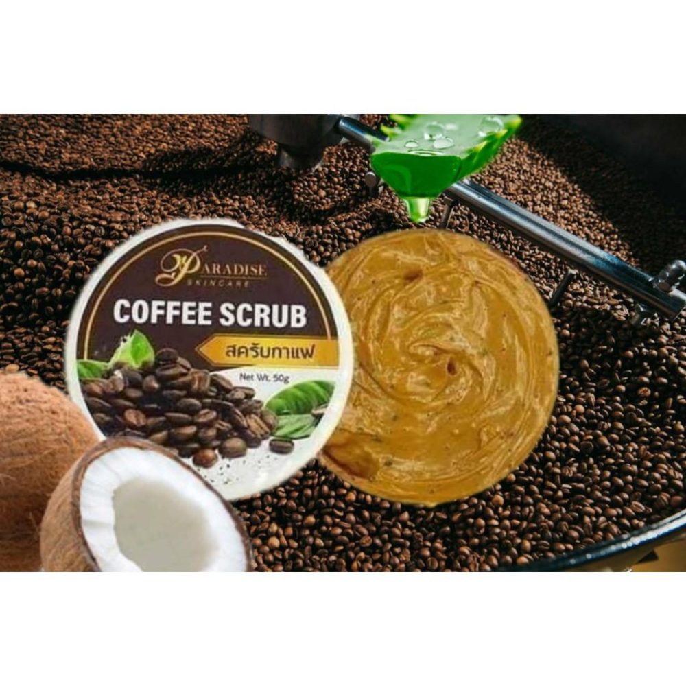 現貨 正版公司貨中文標已登錄 Coffee Body Scrub 咖啡去角質磨砂膏 咖啡渣去角質 身體去角質 身體磨砂膏-細節圖2