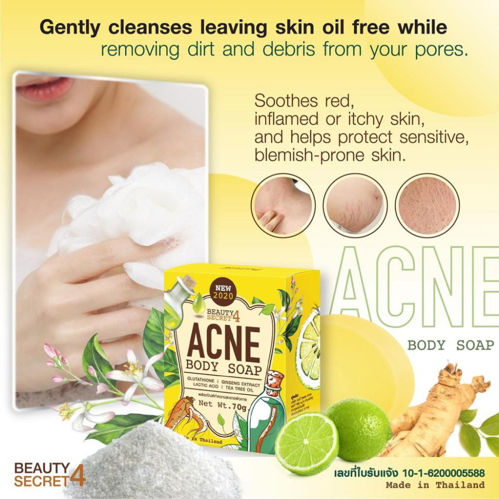 現貨 正版公司貨中文標已登錄 Beauty Secret 4 Acne Body Soap 茶樹草本精華淨痘皂 70g-細節圖3