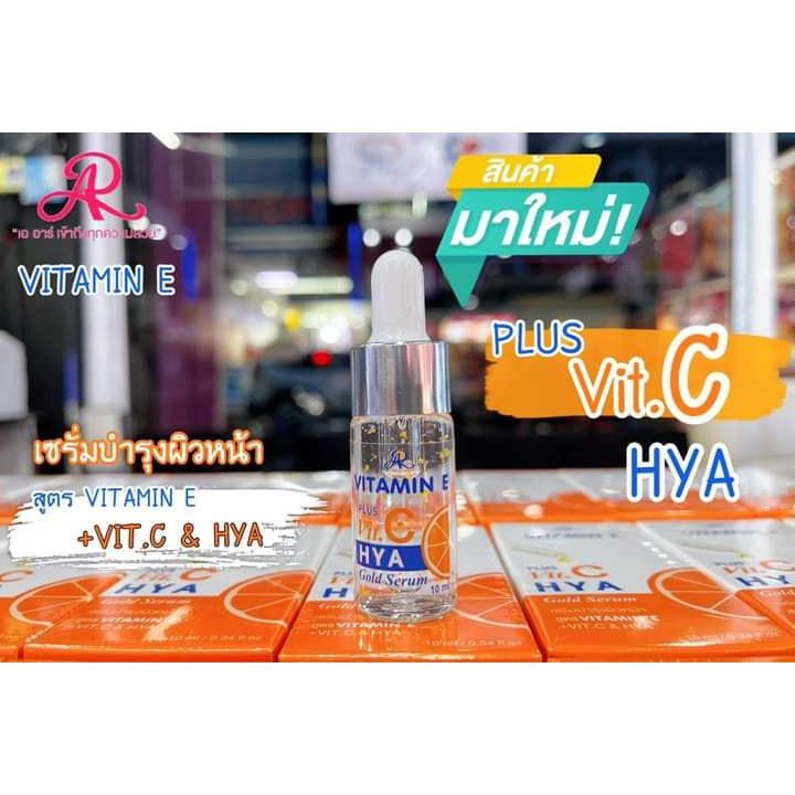 現貨 正版公司貨中文標已登錄 AR Vitamin E Plus Vit C Hya Gold Serum 10ml-細節圖4
