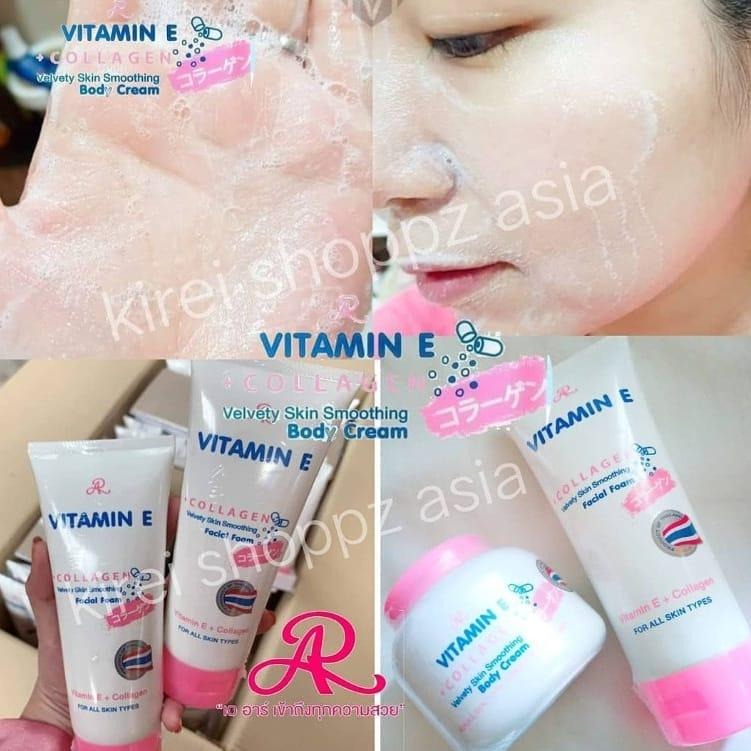 現貨 正版公司貨中文標已登錄 AR Vitamin E Collagen Cream 維他命E膠原蛋白柔膚霜 200ml-細節圖2