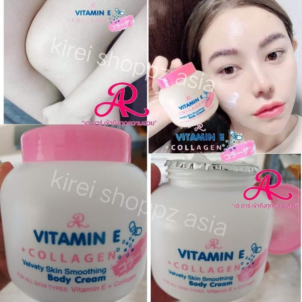 現貨 正版公司貨中文標已登錄 AR Vitamin E Collagen Cream 維他命E膠原蛋白柔膚霜 200ml-細節圖4