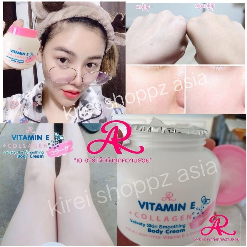 現貨 正版公司貨中文標已登錄 AR Vitamin E Collagen Cream 維他命E膠原蛋白柔膚霜 200ml-細節圖5