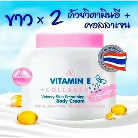 現貨 正版公司貨中文標已登錄 AR Vitamin E Collagen Cream 維他命E膠原蛋白柔膚霜 200ml-細節圖6