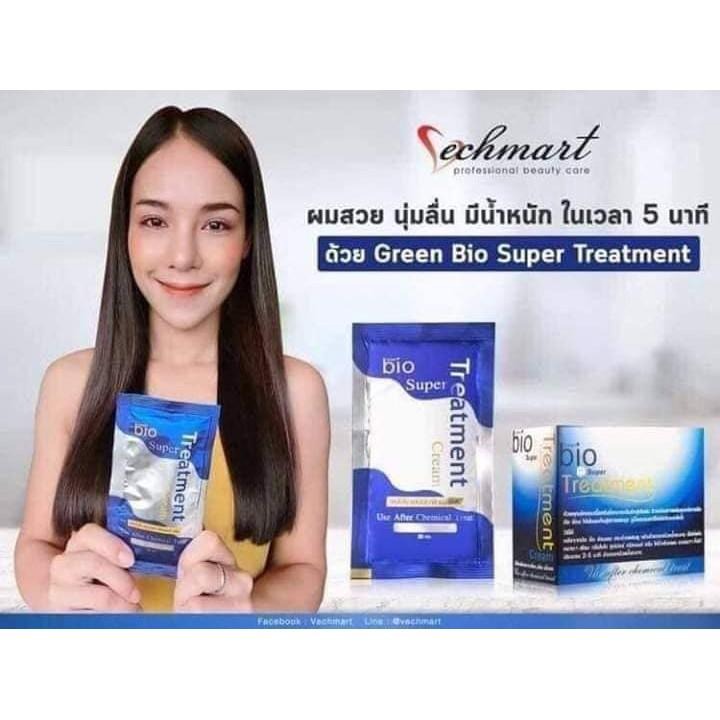 現貨 正版公司貨中文標已登錄 Green Bio Super Treatment 超級護髮素 護髮膜 護髮精華 30ml-細節圖2