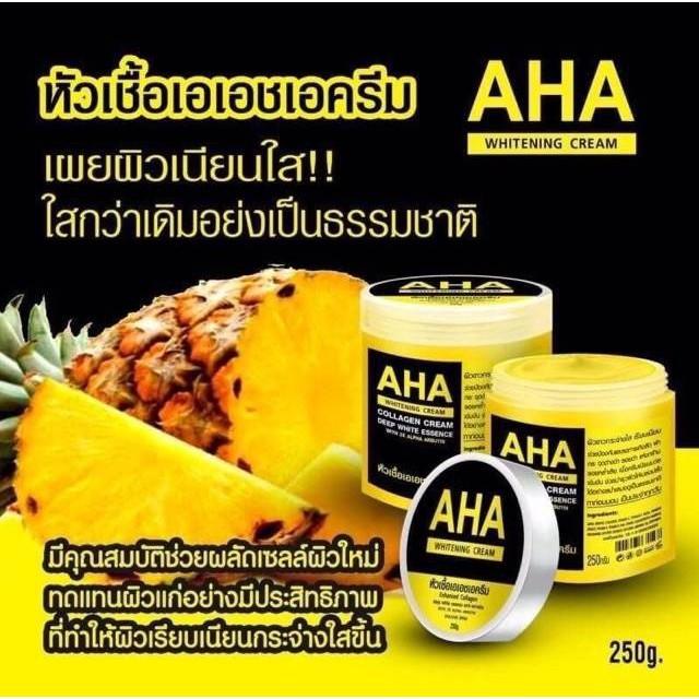 現貨 正版公司貨中文標已登錄 AHA Collagen Whitening Cream 果酸膠原蛋白乳霜 250g-細節圖2