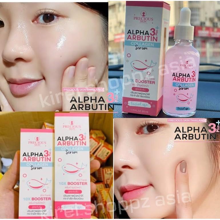 現貨 正版公司貨中文標已登錄 Alpha Arbutin Collagen Serum 熊果素膠原蛋白亮白精華 50ml-細節圖2