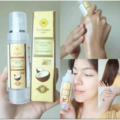 現貨！買十送一正版公司貨 Pinnara 賓那拉 多效維他命C+E Coconut 椰子油精華 85ml 椰子護髮-細節圖2
