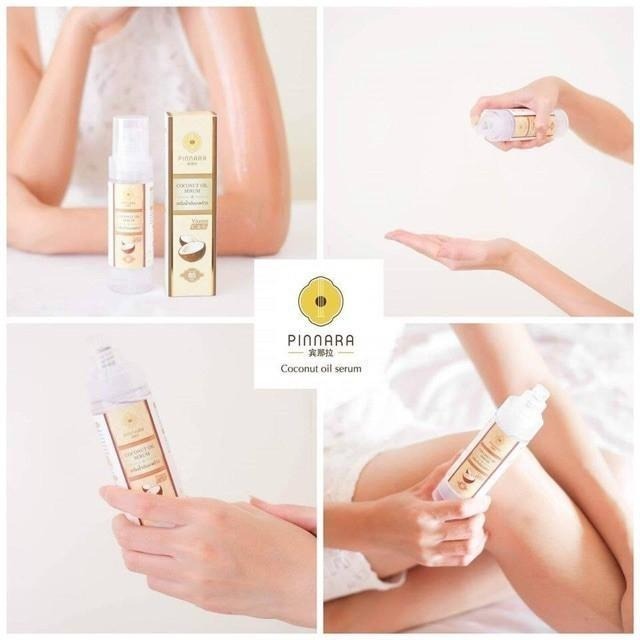 現貨！買十送一正版公司貨 Pinnara 賓那拉 多效維他命C+E Coconut 椰子油精華 85ml 椰子護髮-細節圖8