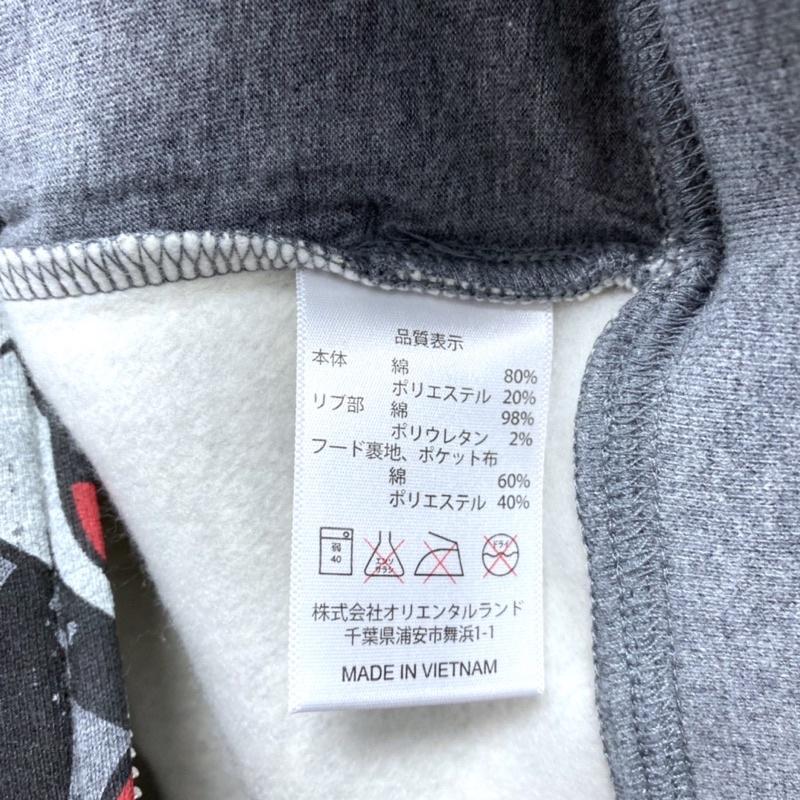 ↘️【特價出清】 女-印花刷毛外套-細節圖8