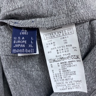 男-MONT透氣吸濕排汗T恤-細節圖7