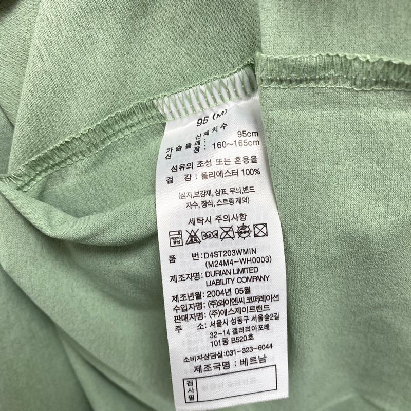 女-MERR透氣吸濕排汗T恤-細節圖5