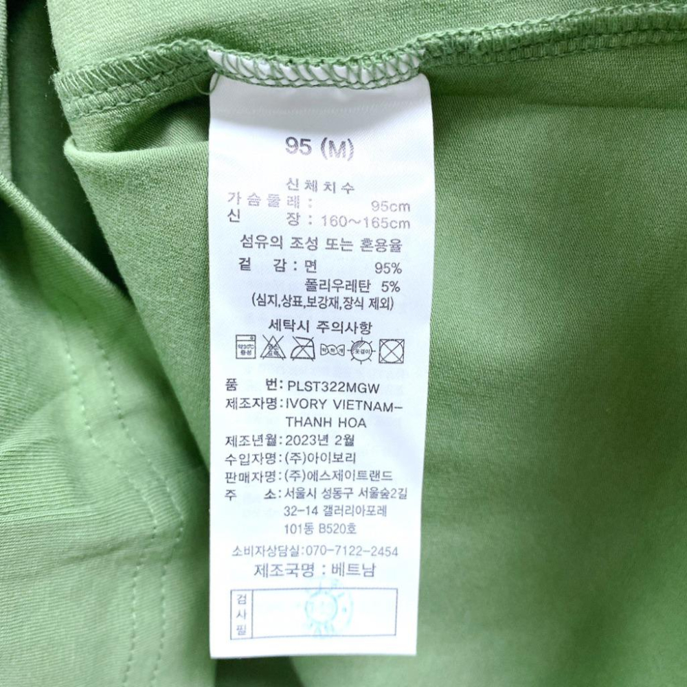 女-韓國彈力圓領棉T恤-細節圖4