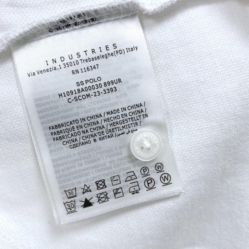 男-MO織帶領網眼POLO衫-細節圖3