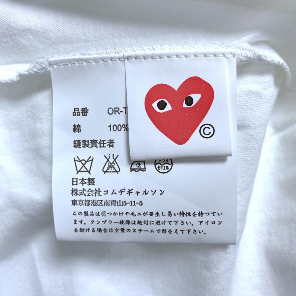 女-紅色愛心棉質T恤-細節圖3