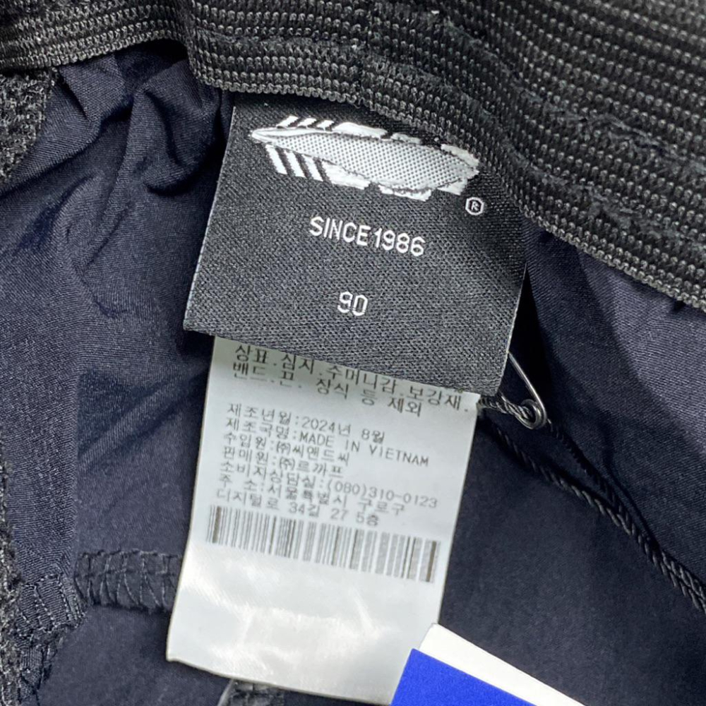 男-韓國速乾彈力薄長褲-細節圖5