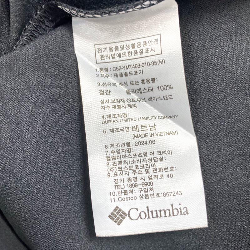 男-哥倫比亞吸濕排汗POLO衫-細節圖4