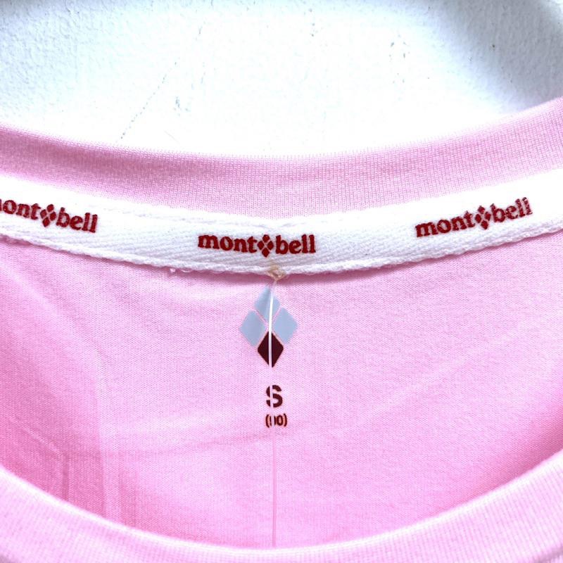 ↘️【特價出清】 女-MON透氣吸濕排汗T恤-細節圖3