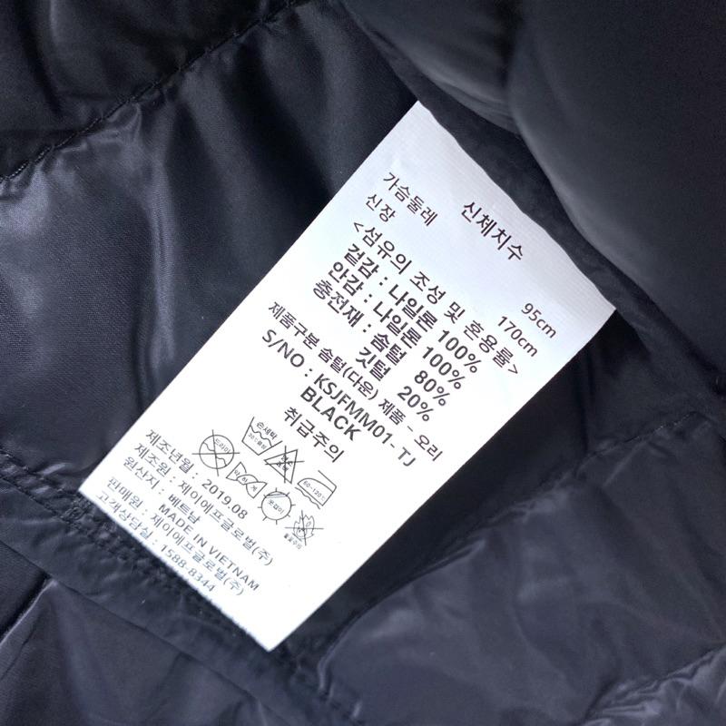 男-韓國輕羽絨背心123-細節圖5