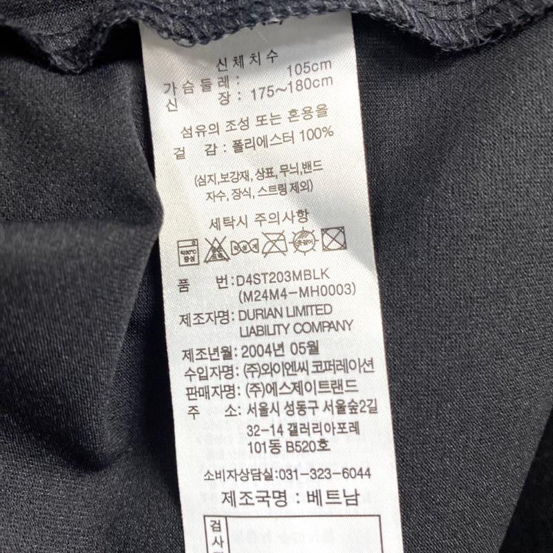 男-MERR吸濕排汗T恤-細節圖4