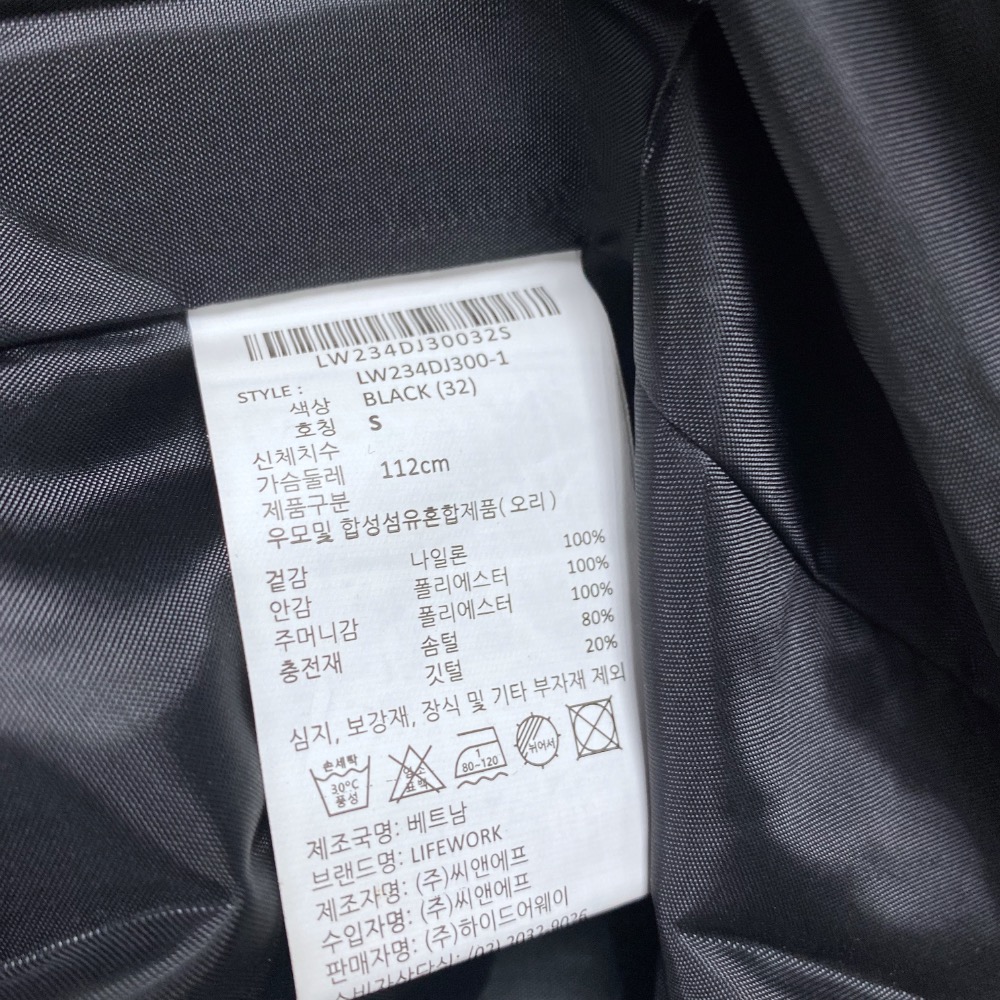 7374747747484-細節圖8