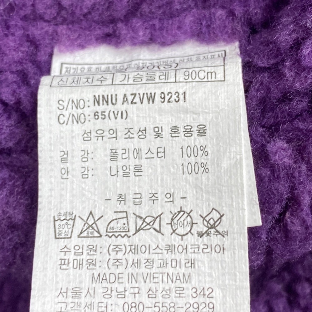 女-韓國防風羔羊雙面外套-細節圖7