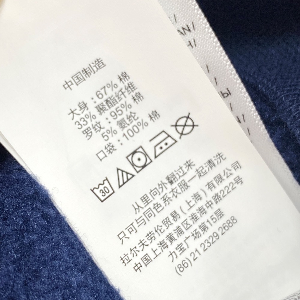 男-熊熊搖粒連帽 T 恤(有口袋)-細節圖10