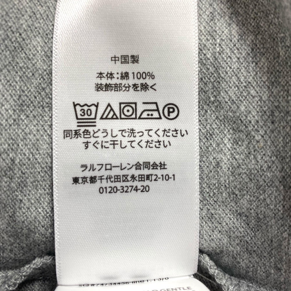 男-3號馬繡花網眼 POLO 衫-細節圖10