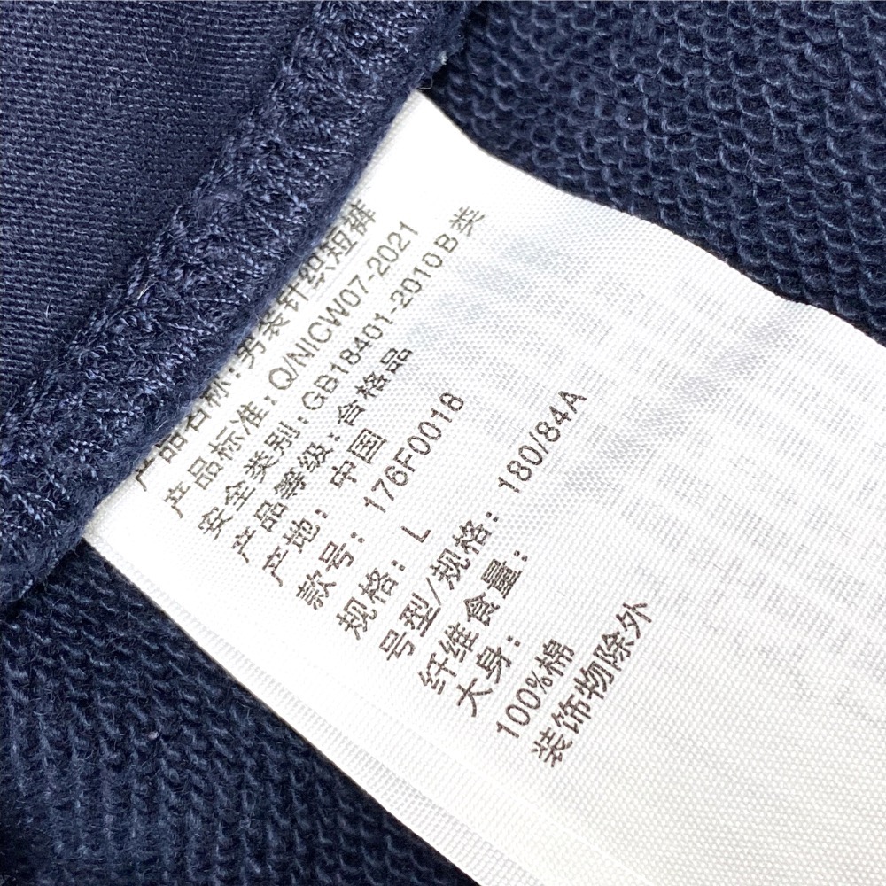 男-AF 毛巾布休閒短褲-細節圖8