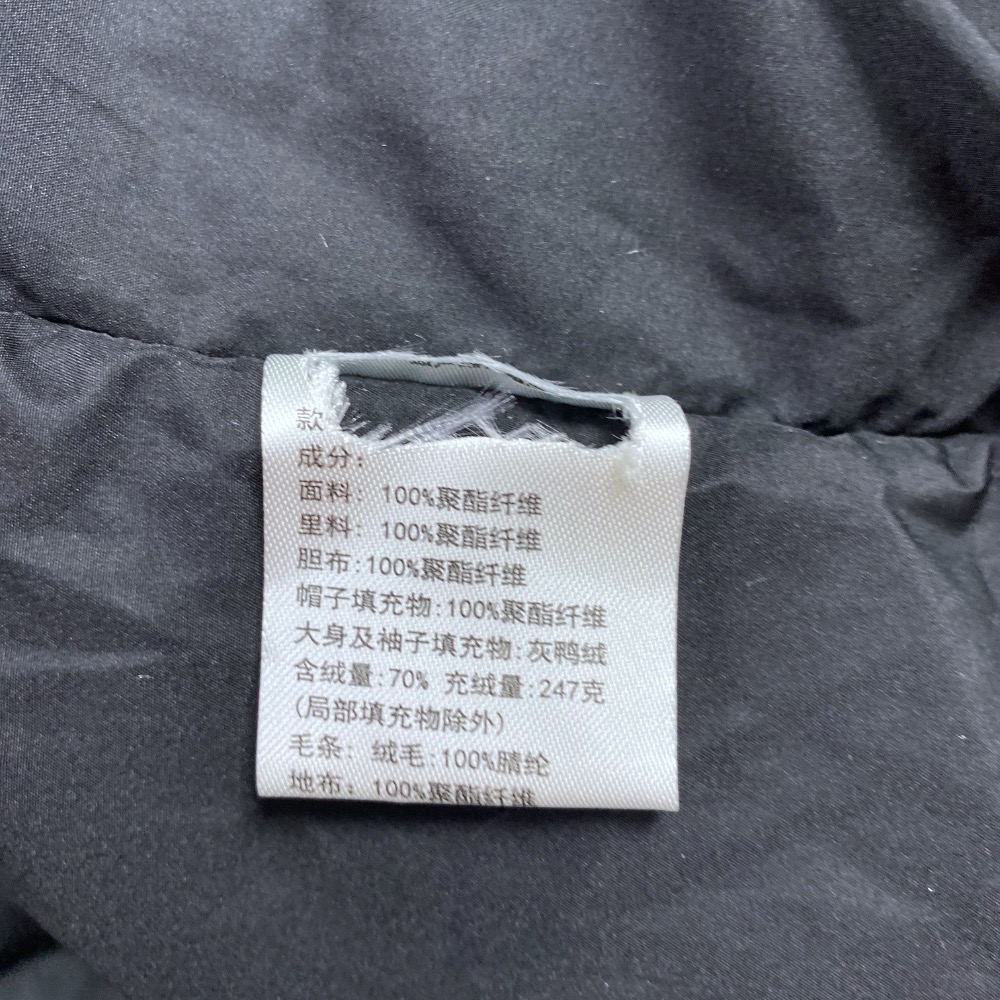 女-KS 羽絨連帽外套(毛毛可拆)-細節圖5