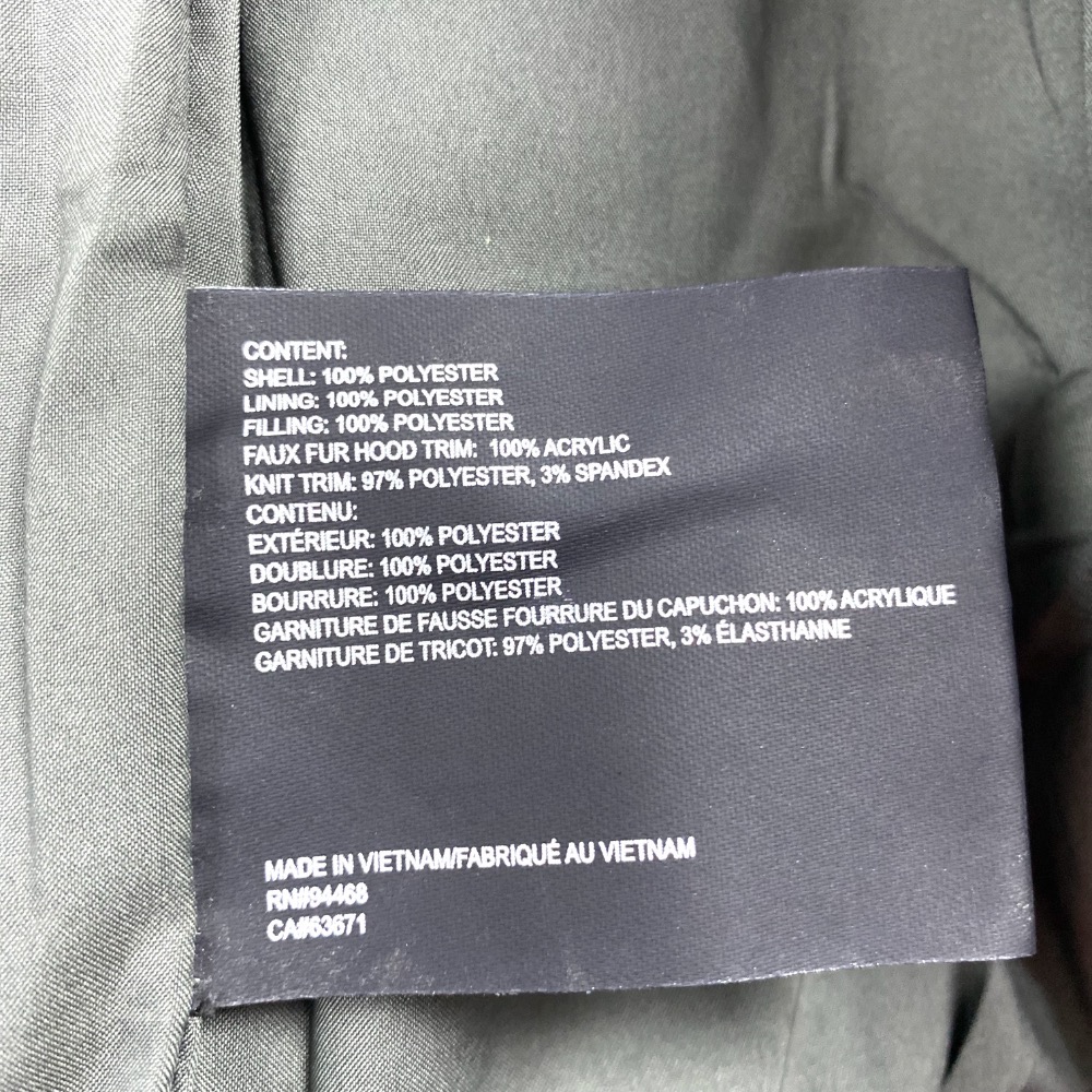 男-NA 連帽舖棉保暖外套-細節圖8