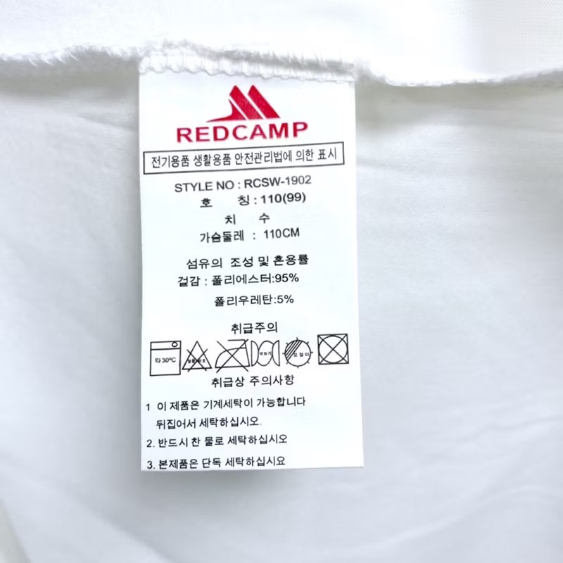 ↘️【特價出清】  女-韓國 REDCAMP 吸濕排汗圓領 T-細節圖6