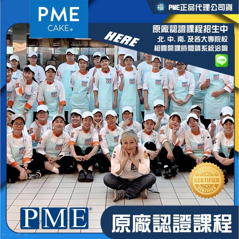 英國PME【橢圓波浪雙面切模】OP516 絕版品 原廠已停產 可做貝殼饅頭刈包掛包 翻糖 餅乾 皆可使用 參考翻糖壓模工-細節圖6