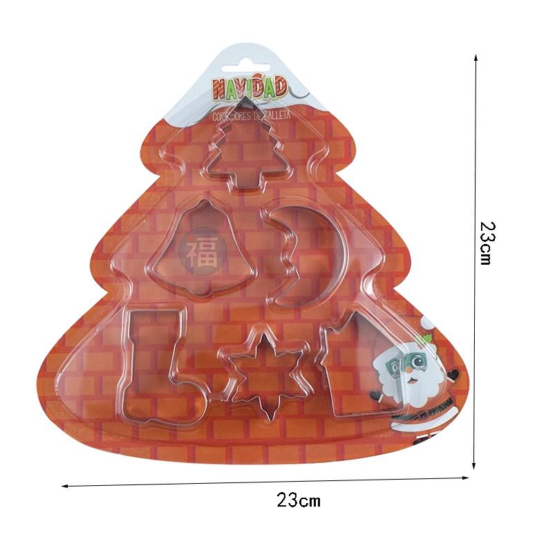 不鏽鋼 【聖誕派對 餅乾模 6件組】 造型 餅乾 模具 切模 壓模 糖霜 翻糖 餅乾模 聖誕 耶誕 聖誕樹 聖誕節 鈴鐺-細節圖4
