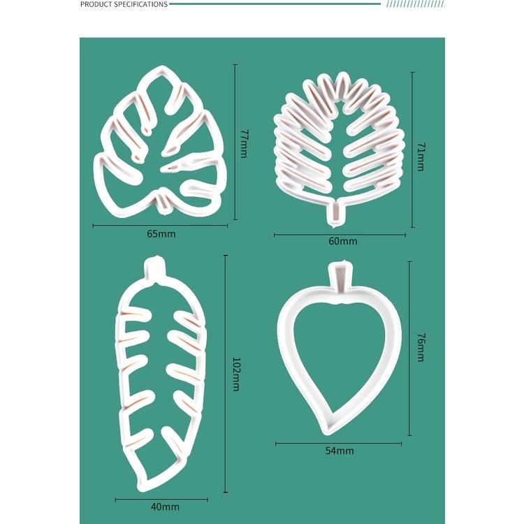 台灣現貨【熱帶 樹葉 葉子 切模 4件組】龜背葉 餅乾模 翻糖 壓模 壓花 翻糖 蛋糕 餅乾 烘焙 用具 多款 綜合-細節圖3