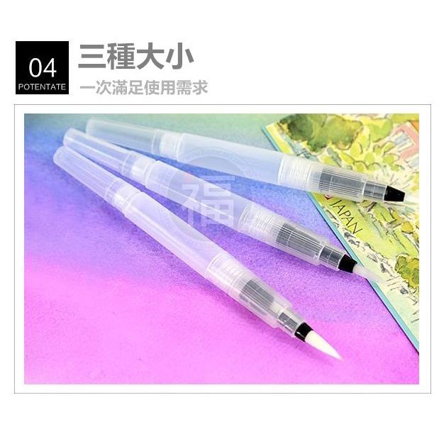 水筆【DIY色素筆】【三件組】【大中小】參考非食用色素筆珠光粉 餅乾模蛋白粉泰勒粉色粉色膏翻糖蛋糕糖霜餅乾-細節圖6