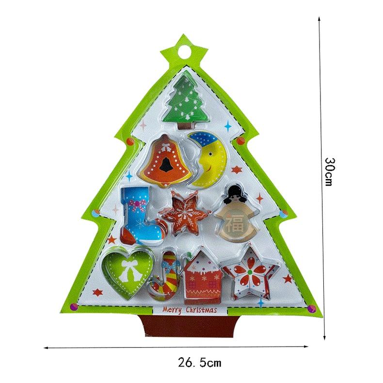 不鏽鋼 【聖誕派對 餅乾模 10件組】 造型 餅乾 模具 切模 糖霜 翻糖 餅乾模 聖誕 耶誕 聖誕樹 聖誕節 鈴鐺月亮-細節圖4