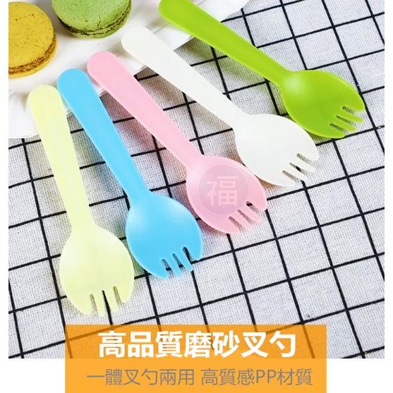 IG網紅款【刀叉盤】蛋糕 刀叉盤 【繽紛款】(5盤+5叉) 餐具 紙盤 餐具組 蛋糕餐盤 派對慶生 一次性 免洗餐具-細節圖3