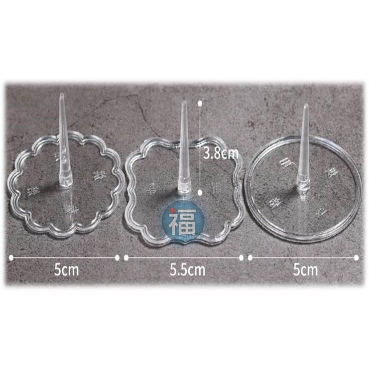 IG網紅款【蛋糕裝飾插牌/插旗配件】公仔底托底座(5入) 適用翻糖甜點桌婚禮小物杯子吸管裝飾拍照下午茶惠爾通蛋白粉-細節圖3