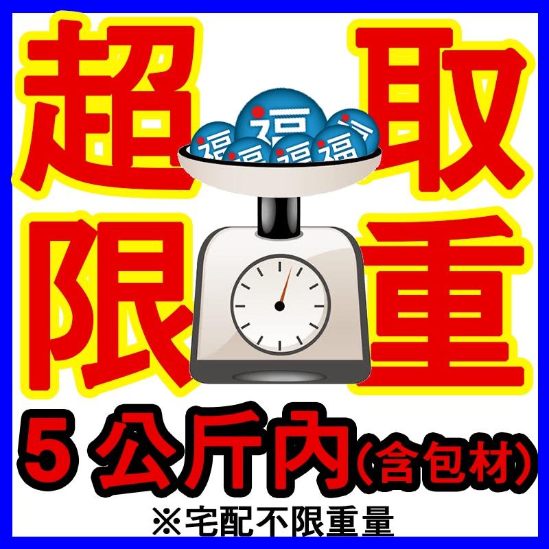 【營業用三明治袋箱裝】大包裝批發 3300g / 2000±30  pcs 鮮奶油 拋棄式 擠花袋 三明治袋-細節圖2