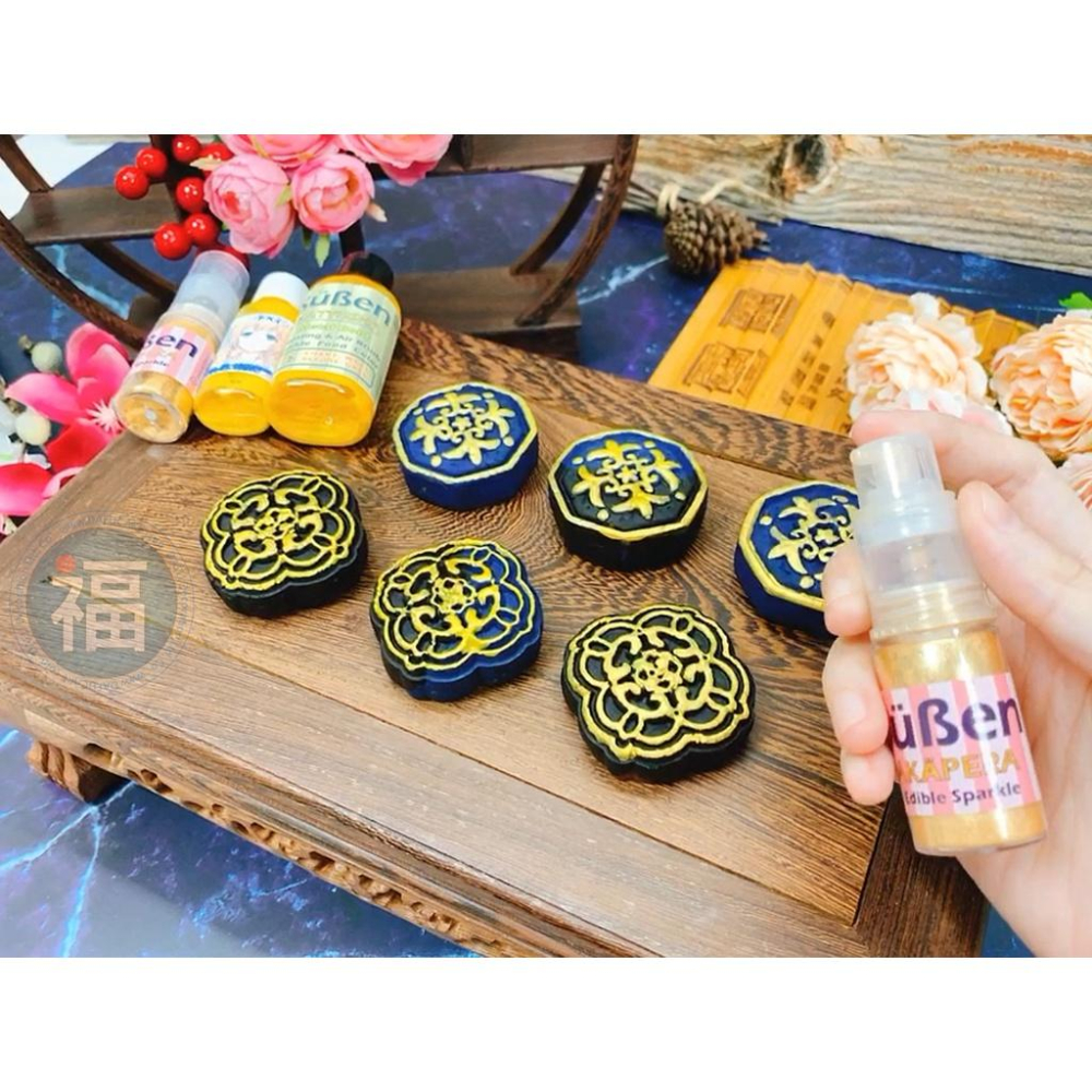 【Suben續勝食用金粉噴霧】特級金  金色色粉 金色珠光粉 檢驗合格 食品級珠光粉色粉銀粉翻糖糖霜蛋白粉巧克力油性-細節圖2