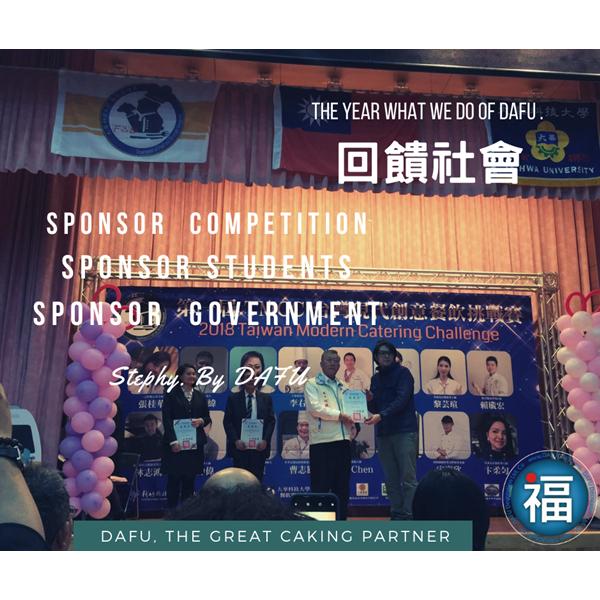 色粉【草莓粉色】Strawberry 蛋糕裝飾使用惠爾通wilton蛋白粉非食用色膏PME泰勒粉-細節圖3