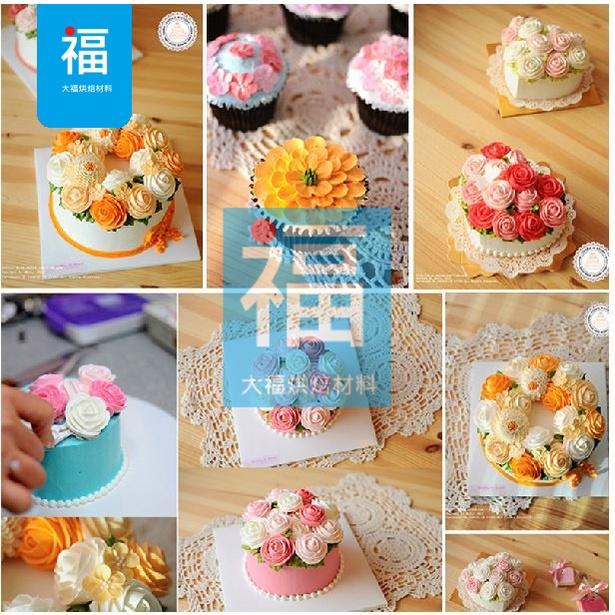 英國正版 PME 花嘴 【#24】 24號花嘴-細節圖5