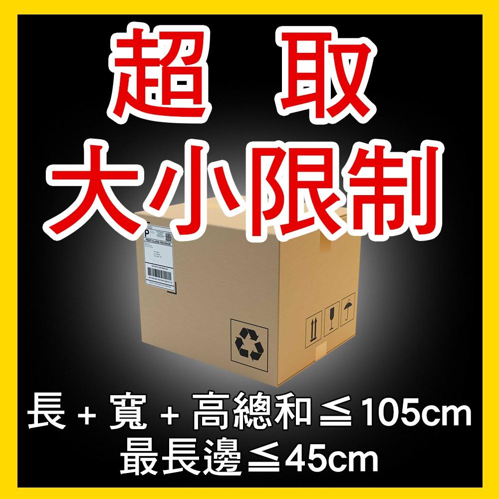 【台灣現貨】保麗龍 假蛋糕體 [4吋][圓形]  直徑10cm 高度8cm 台灣製造 翻糖 4寸-細節圖2