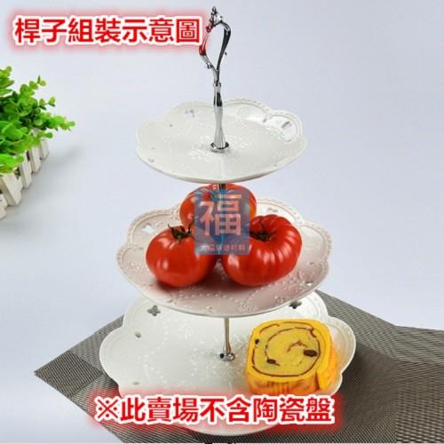 現貨 【浮雕 蕾絲 午茶盤 中柱 桿子】５色可選適用午茶盤歐式三層蛋糕架子點心架子甜品台婚禮佈置批發餐具提把拍攝道具蕾絲-細節圖2